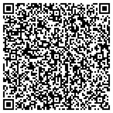 QR-код с контактной информацией организации ООО Сервисный центр "ПРОФ - РЕМОНТ"