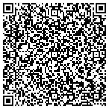 QR-код с контактной информацией организации ООО Хозмаг "Красная Горка"