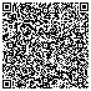 QR-код с контактной информацией организации ООО Берислав