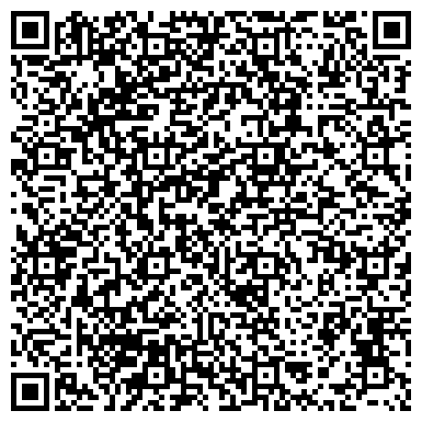 QR-код с контактной информацией организации ООО Студия флористики "Verveine"
