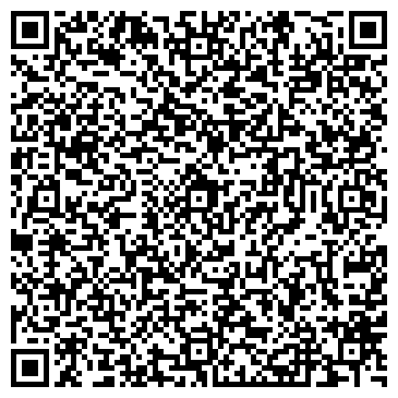 QR-код с контактной информацией организации ООО Сеть АЗС "Автомир" г. Можайск