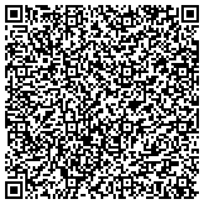 QR-код с контактной информацией организации ООО Единый центр поддержки бизнеса