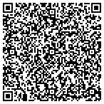 QR-код с контактной информацией организации ООО Чисти - М