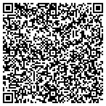 QR-код с контактной информацией организации ООО Анима Карго
