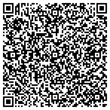 QR-код с контактной информацией организации ООО Торговый дом «Фортуна - Строй»