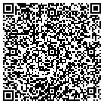 QR-код с контактной информацией организации ООО АльфаТрейдСервис