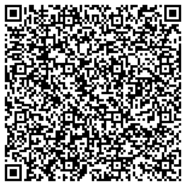QR-код с контактной информацией организации ООО СТРОНГ С,  камнеобрабатывающая компания
