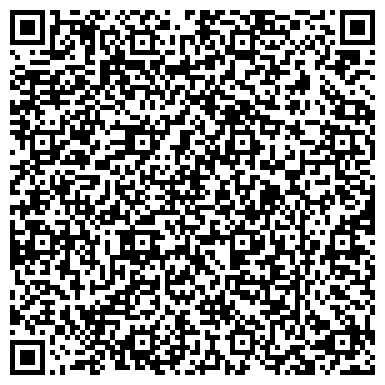 QR-код с контактной информацией организации ОО Компьютерная помощь SPC