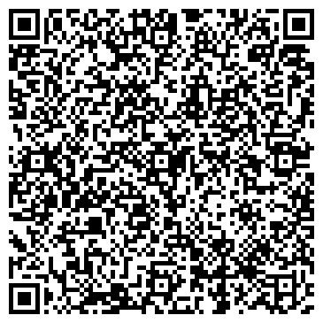 QR-код с контактной информацией организации ООО СадоБум