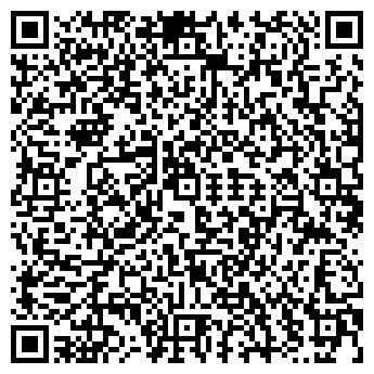 QR-код с контактной информацией организации ООО Вань Тун