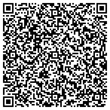 QR-код с контактной информацией организации ООО Центр Детства