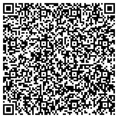 QR-код с контактной информацией организации ООО "Мир Гидравлики" Краснодар