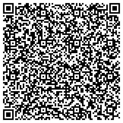 QR-код с контактной информацией организации ООО Сервис Лазерных Технологий