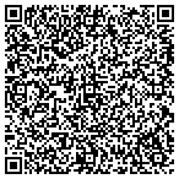 QR-код с контактной информацией организации ООО Дом в радость