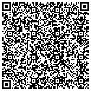 QR-код с контактной информацией организации ООО Салон красоты "Lavanda"