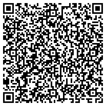 QR-код с контактной информацией организации ООО Авто - Стайлинг