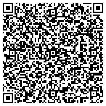 QR-код с контактной информацией организации ООО Торговый Дом «Комтех»