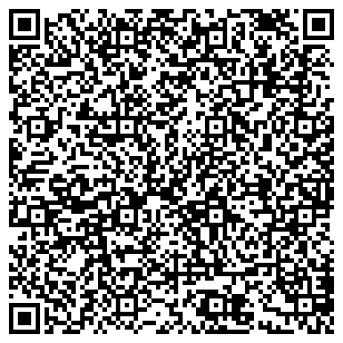 QR-код с контактной информацией организации ООО Детский медицинский центр «Мамарада»