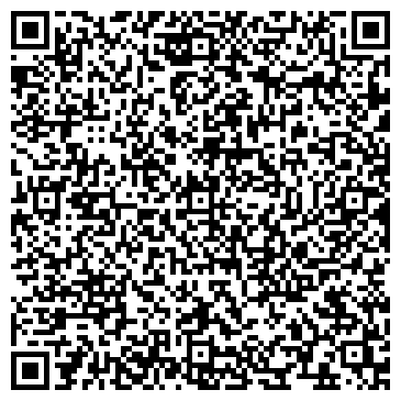 QR-код с контактной информацией организации ООО Онлайн - Сервис