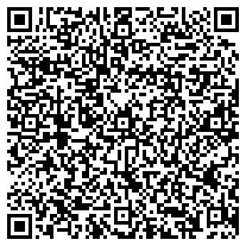 QR-код с контактной информацией организации ООО Studio Lime