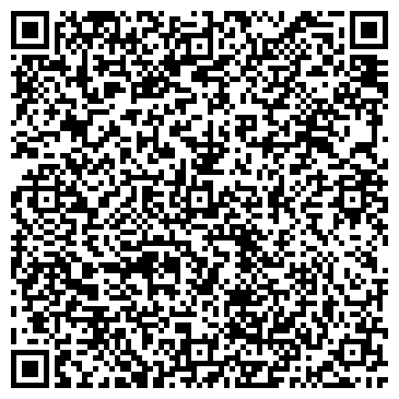 QR-код с контактной информацией организации ООО АйТи Сервис