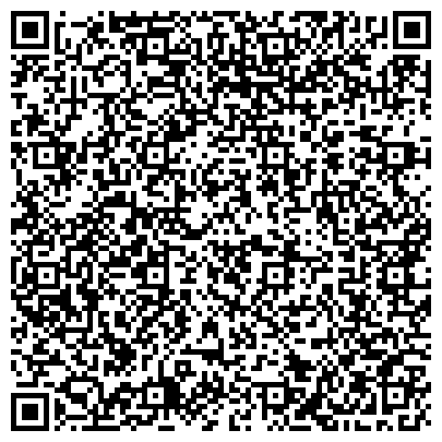 QR-код с контактной информацией организации ООО Производственная компания "Прайд"