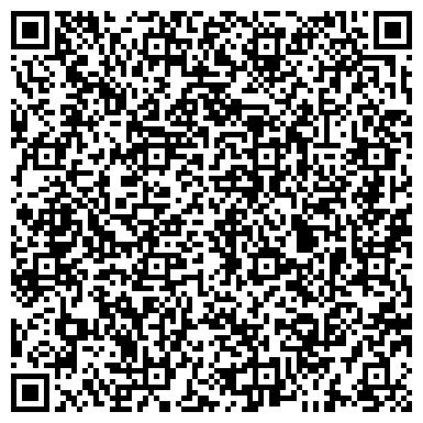 QR-код с контактной информацией организации ООО Юридическая помощь Электросталь