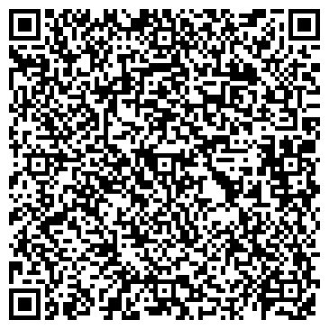 QR-код с контактной информацией организации ООО Даймонд Блэк Детейлинг