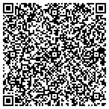QR-код с контактной информацией организации ООО Юридический сервис «Ульпиан»
