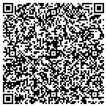 QR-код с контактной информацией организации ООО ЮГРЕМСТРОЙ