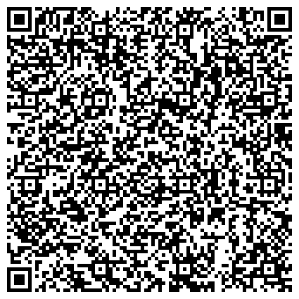 QR-код с контактной информацией организации ООО Бурение скважин в Ленинградской области. Гилан Буровая компания
