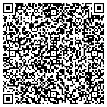 QR-код с контактной информацией организации ООО Мебель Балашиха