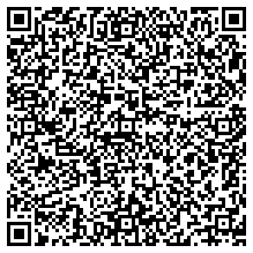 QR-код с контактной информацией организации ООО Бизнес-Центр " MAXIMUM"