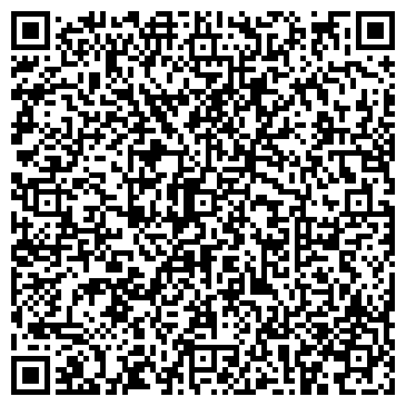 QR-код с контактной информацией организации ООО Ремонт Тнвд