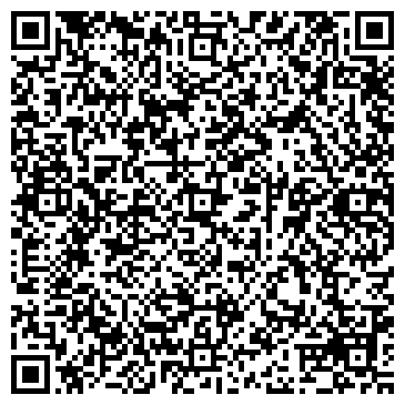 QR-код с контактной информацией организации ООО Грузчики Челябинск
