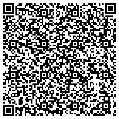 QR-код с контактной информацией организации ООО Космозар Домодедовский