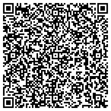 QR-код с контактной информацией организации ООО Кафе "Старая Прага"