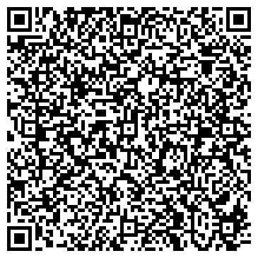 QR-код с контактной информацией организации Фито - Баня на Сосновой