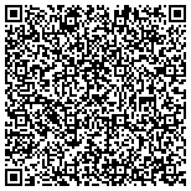 QR-код с контактной информацией организации ООО "Дверной Мастер" Новокуйбышевск