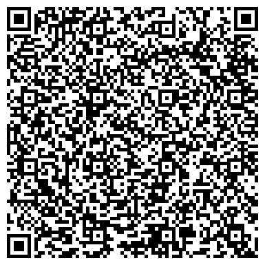 QR-код с контактной информацией организации ООО Леди шарм
