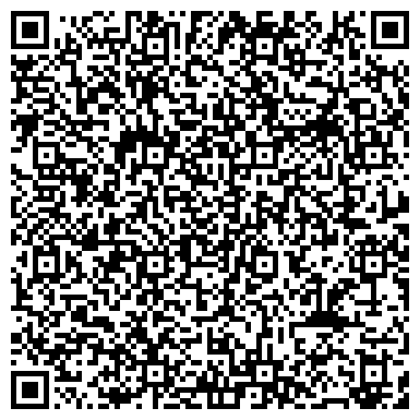 QR-код с контактной информацией организации ООО Рекламное агентство «Регион Медиа»