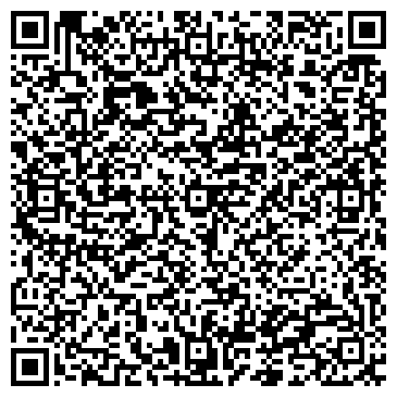 QR-код с контактной информацией организации ООО Химчистка "Molly Sanders"