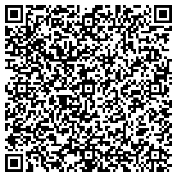 QR-код с контактной информацией организации ООО Качай Бетон