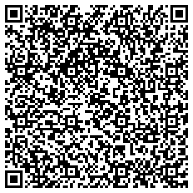 QR-код с контактной информацией организации ООО Торговая Компания "УралКомплектСервис"