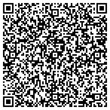 QR-код с контактной информацией организации ООО Чистый мир