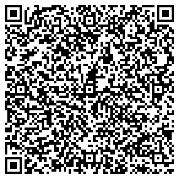 QR-код с контактной информацией организации ООО Альфастрой