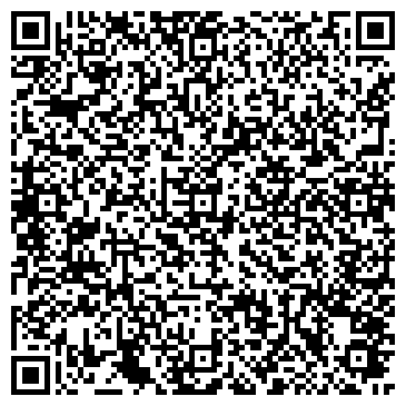 QR-код с контактной информацией организации ЗАО Demis Group