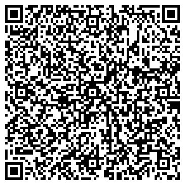 QR-код с контактной информацией организации ООО Смарт Солюшнс