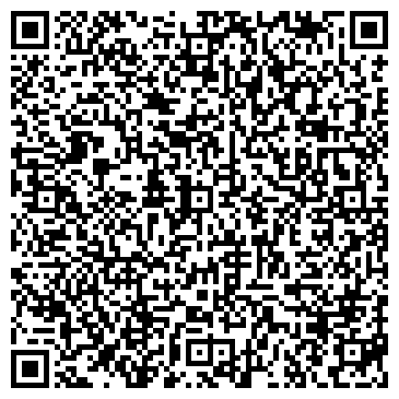 QR-код с контактной информацией организации ООО Белая Цапля