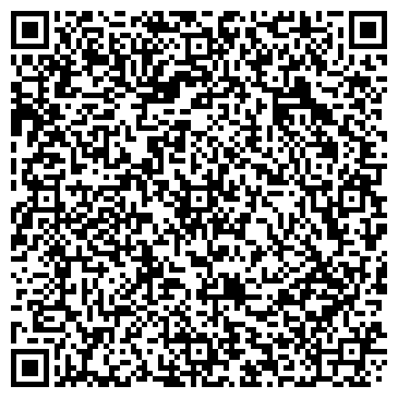 QR-код с контактной информацией организации ООО Канген